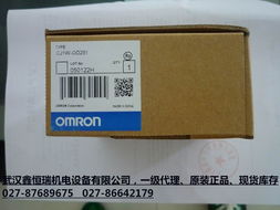 武汉鑫恒瑞机电设备 专注其他皮革加工设备，革新皮革制品新工艺